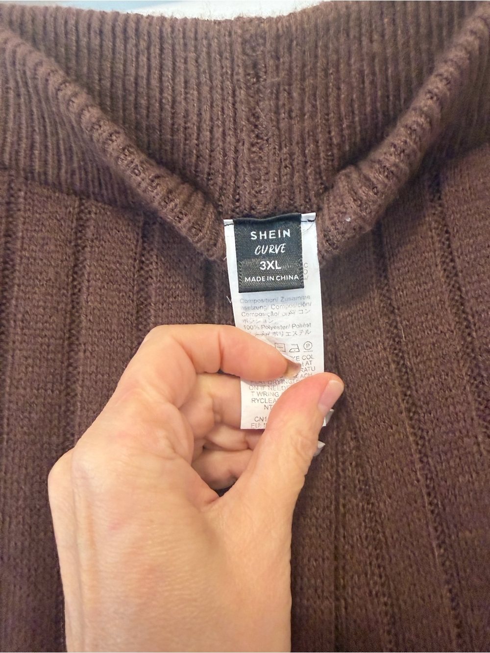 Brown Ribbed Sweater Knit Set - Picture 4 of 4